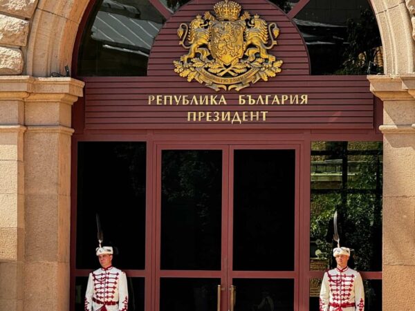 Sofia – Presidenza della Repubblica